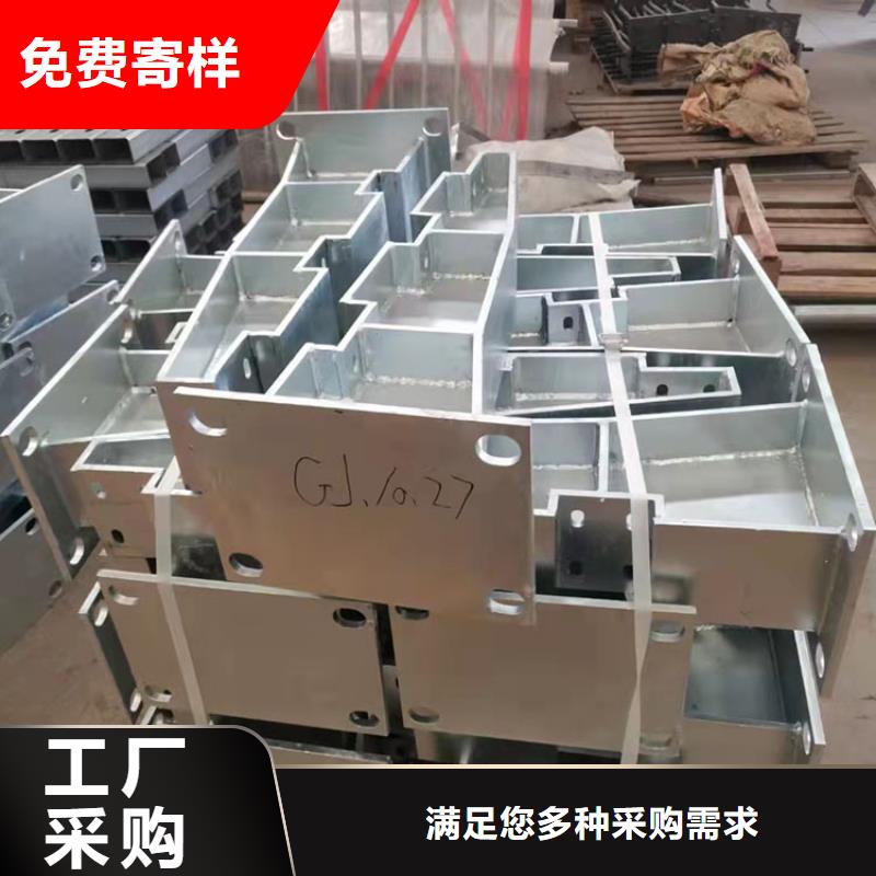 道路防撞护栏厂家优选