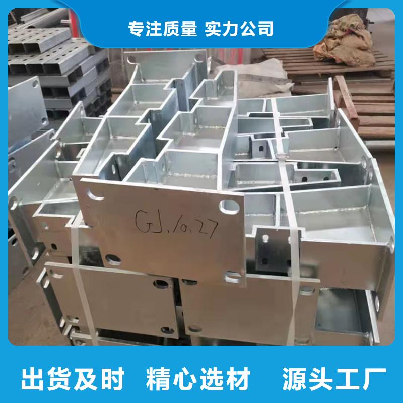 不锈钢桥梁护栏防撞-来电订购