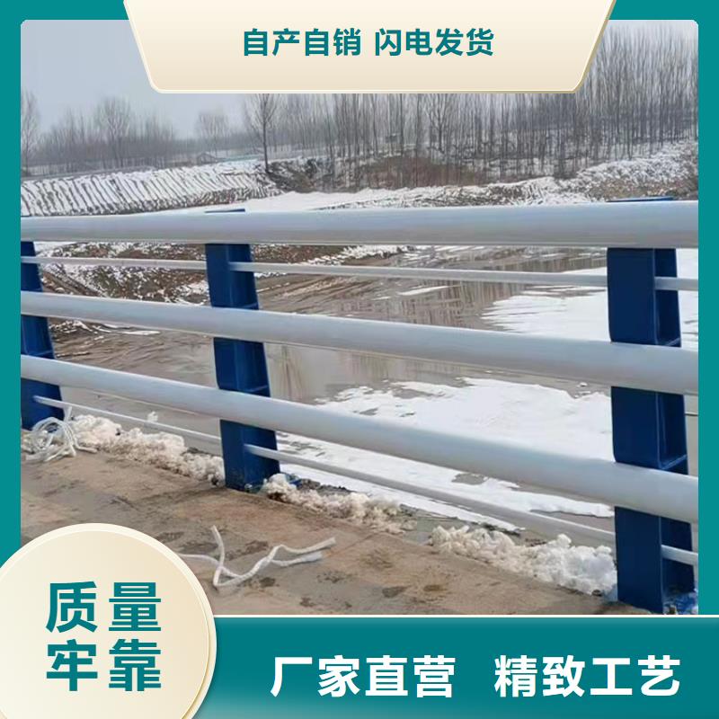 采购道路中间隔离防撞栏杆必看-专业品质