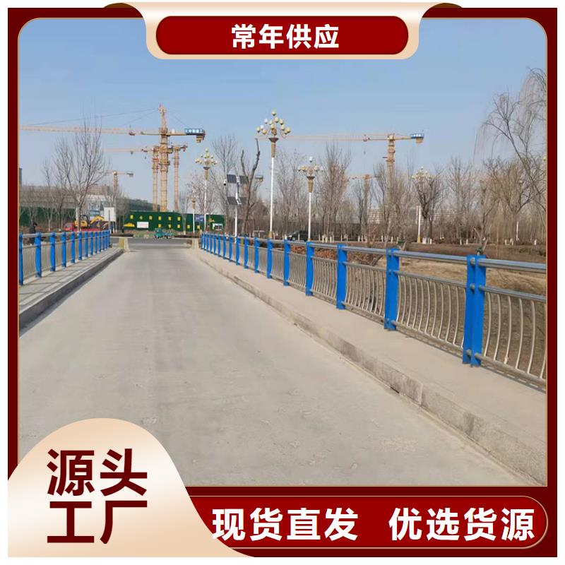 不锈钢管护栏防撞生产定做