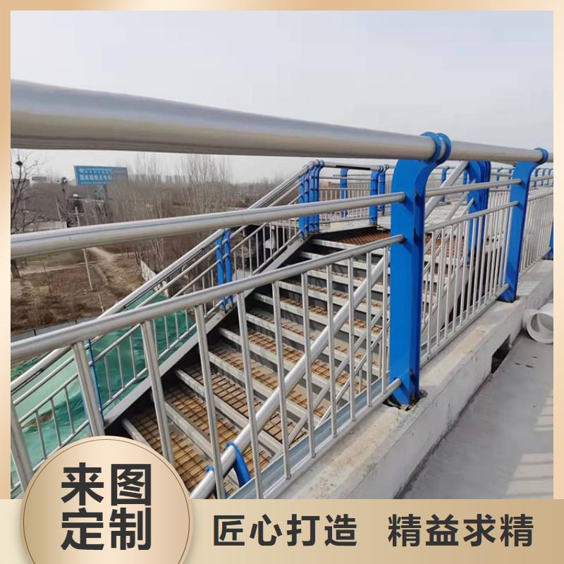 道路景观护栏安装指导