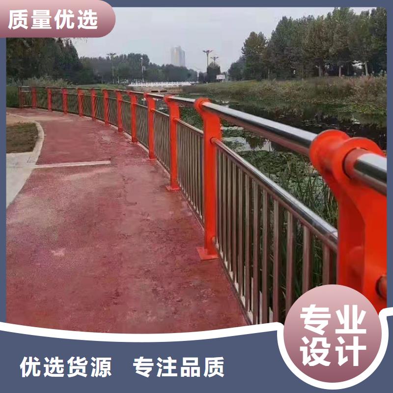 不锈钢复合管栏杆可靠优惠