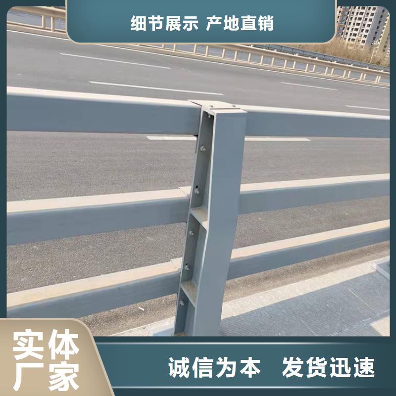 优选：喷塑不锈钢护栏立柱供货商