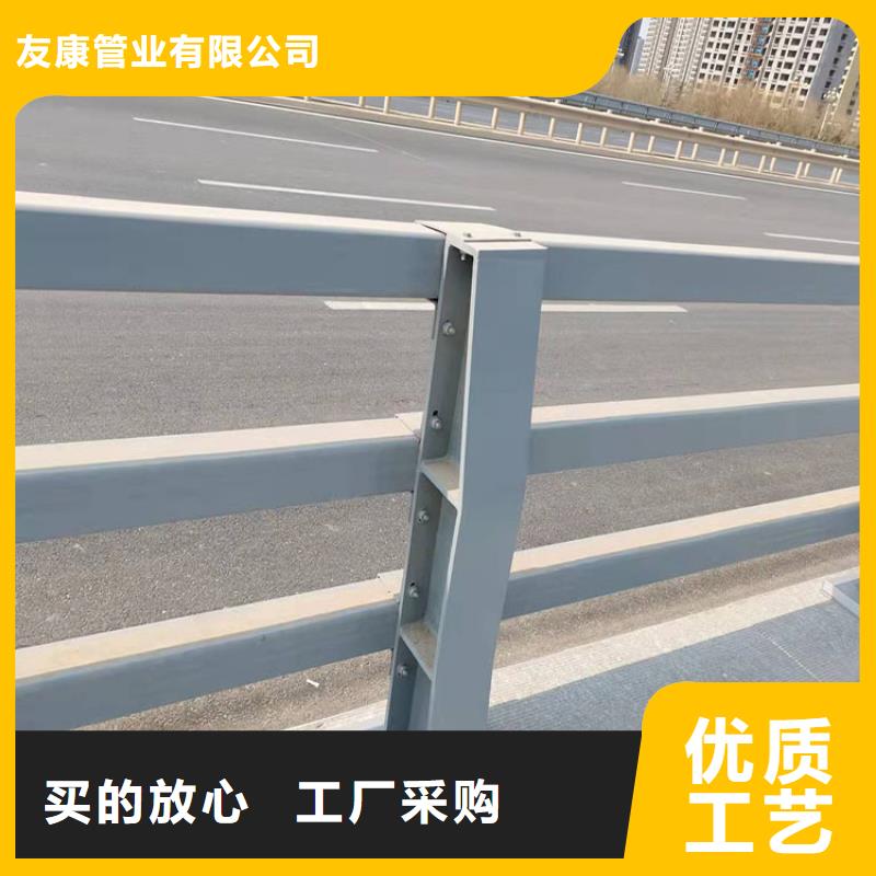 304防撞栏杆生产厂家-欢迎新老客户来电咨询