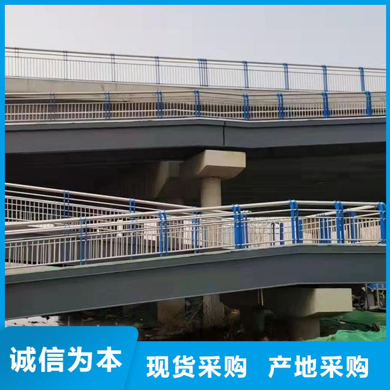 不锈钢复合管栏杆可靠优惠