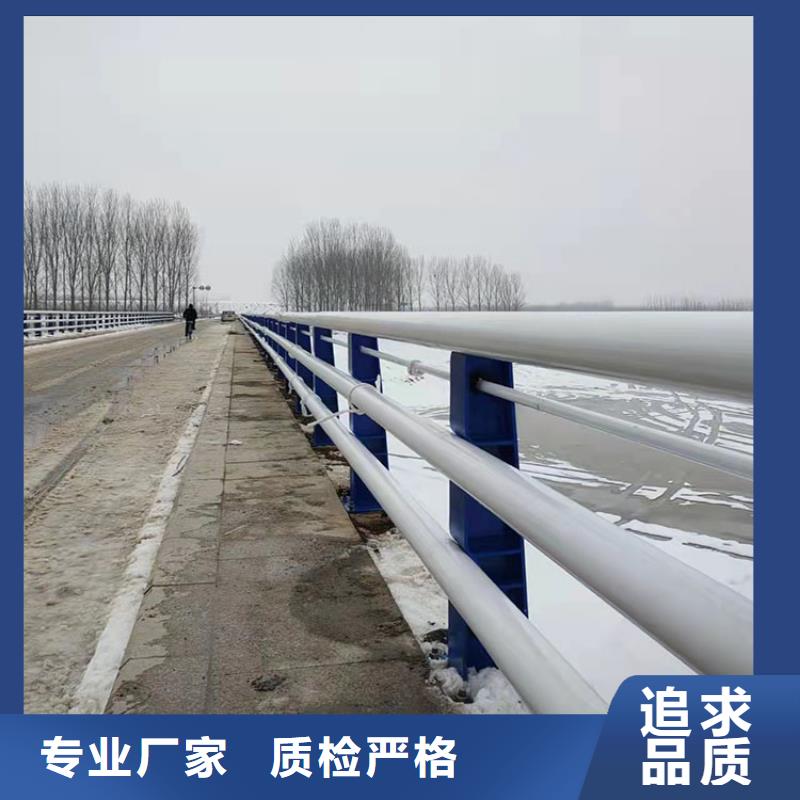 LED灯光护栏品种齐全