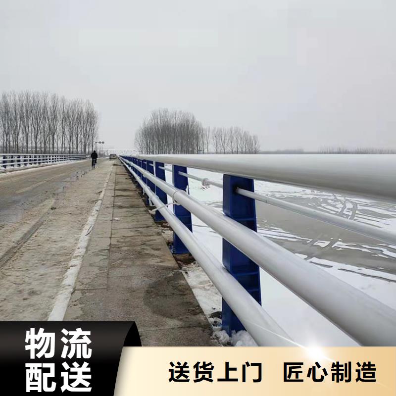 供应批发不锈钢栏杆-现货供应