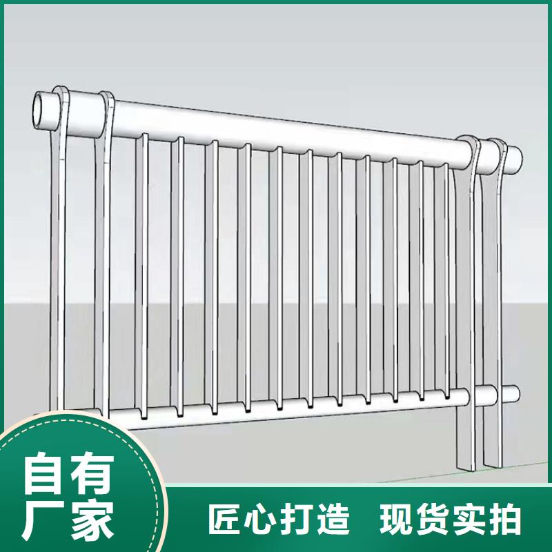 公园防撞护栏厂家-只为制造精品
