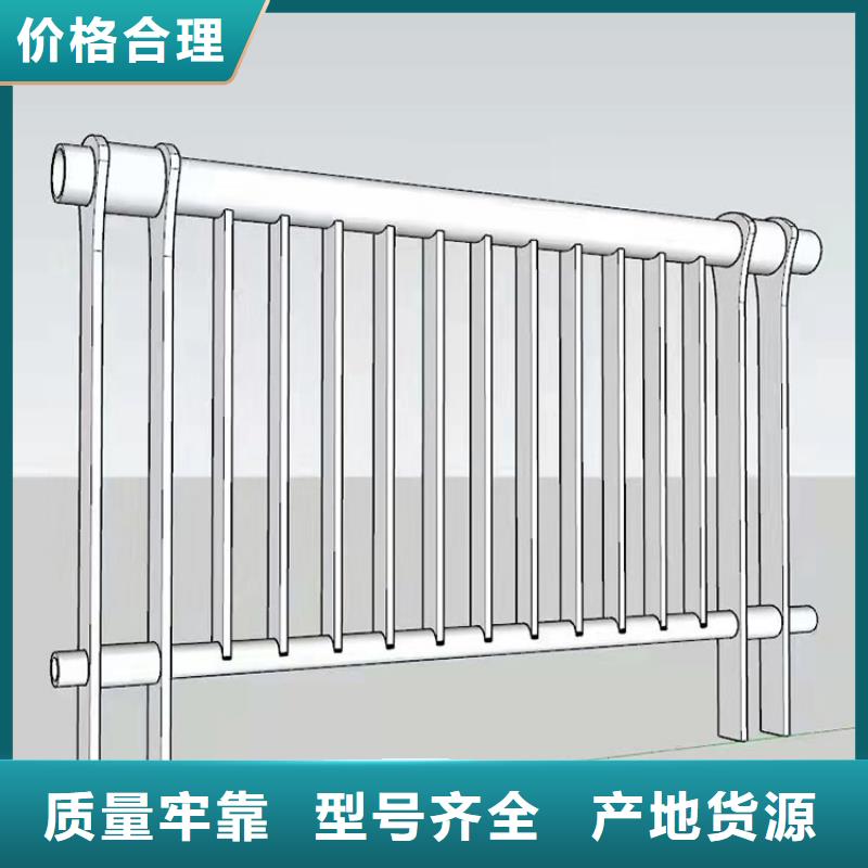 临高县高铁不锈钢护栏经久好用