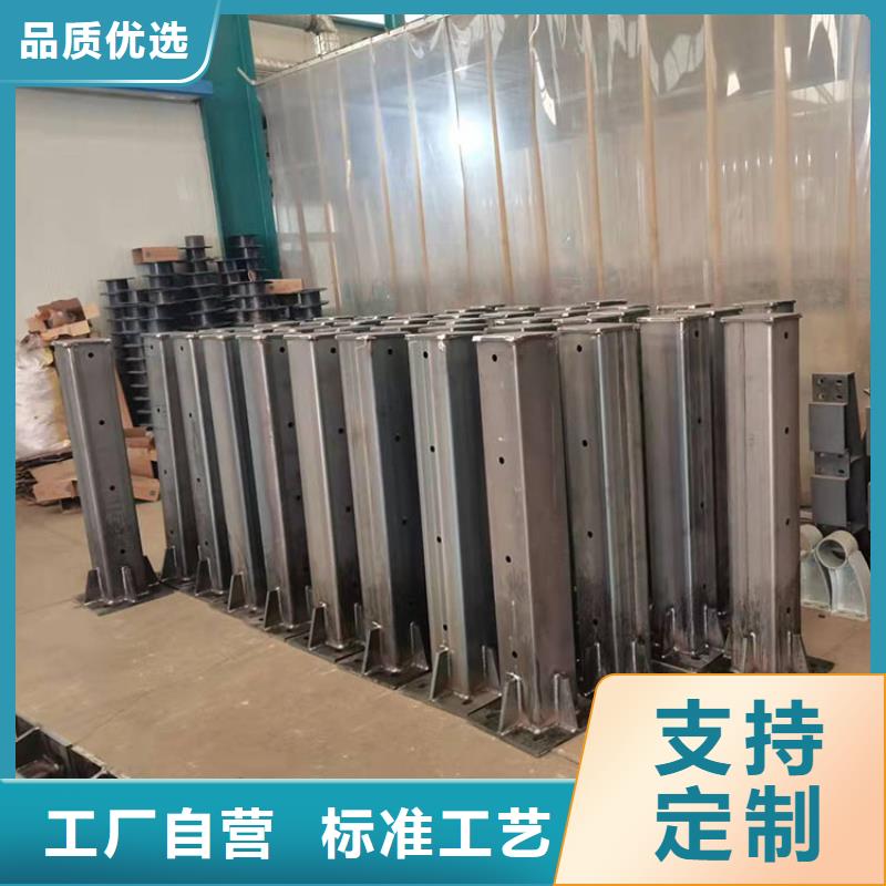 喷塑钢管护栏生产销售