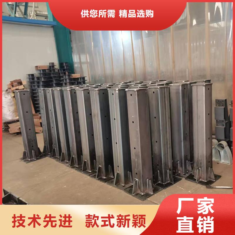 支持定制的201不锈钢复合管栏杆经销商