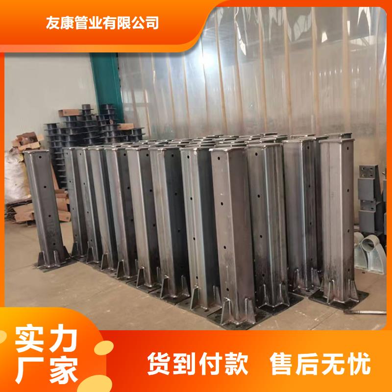 买桥梁铝合金护栏必看-售后保证