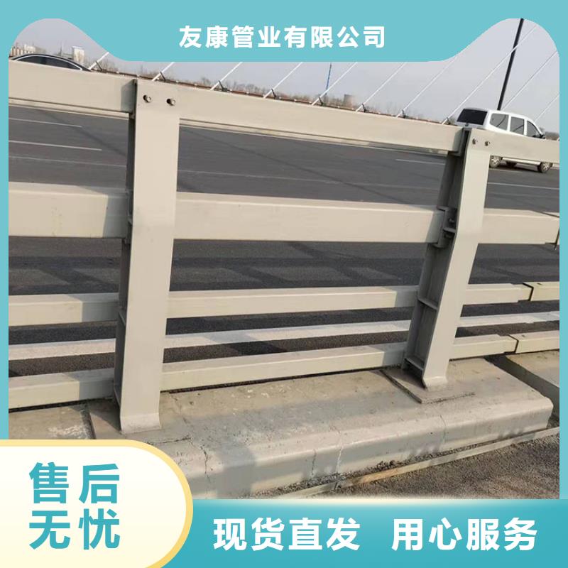 优质景观护栏厂家