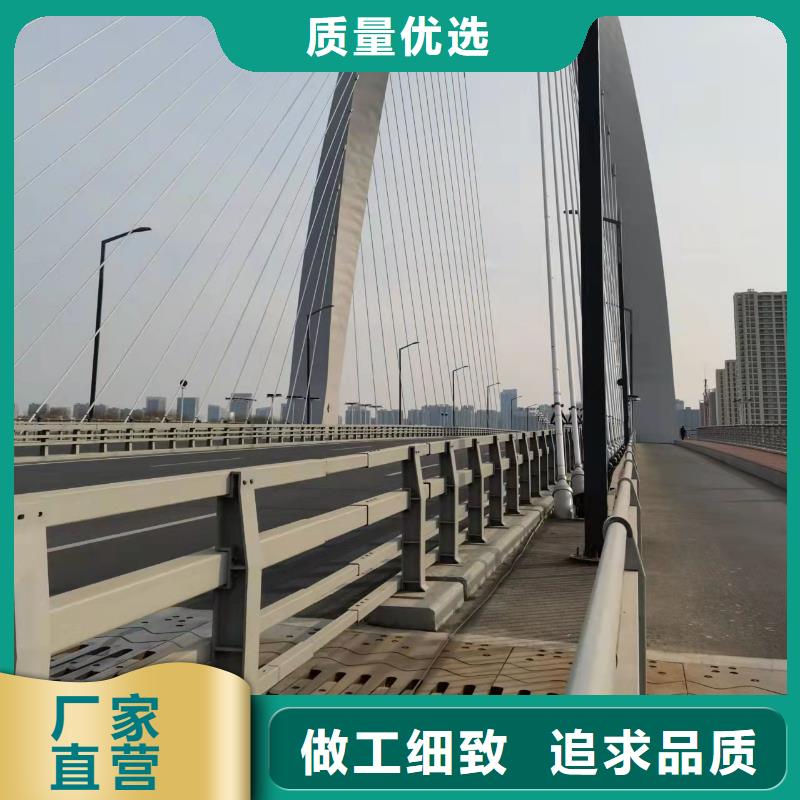 防撞桥梁栏杆真正的厂家货源