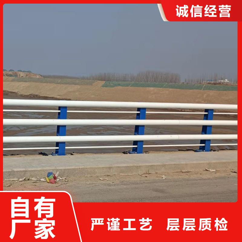 河道桥梁防撞护栏欢迎致电