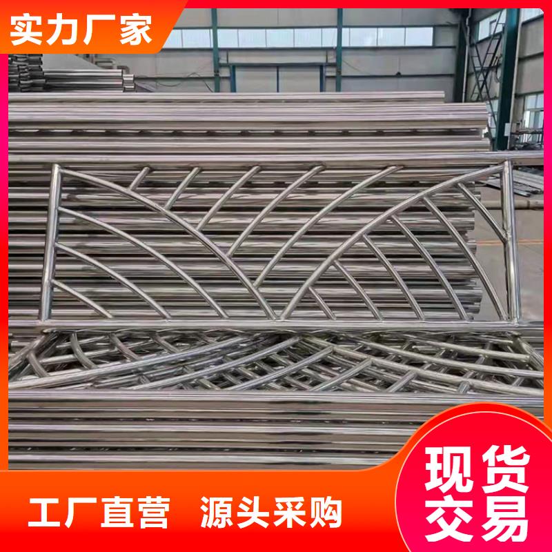 采购道路中间隔离防撞栏杆必看-专业品质