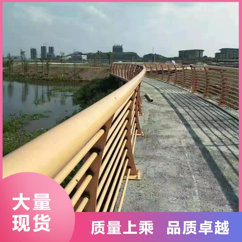 201道路隔离护栏品牌-报价_友康管业有限公司