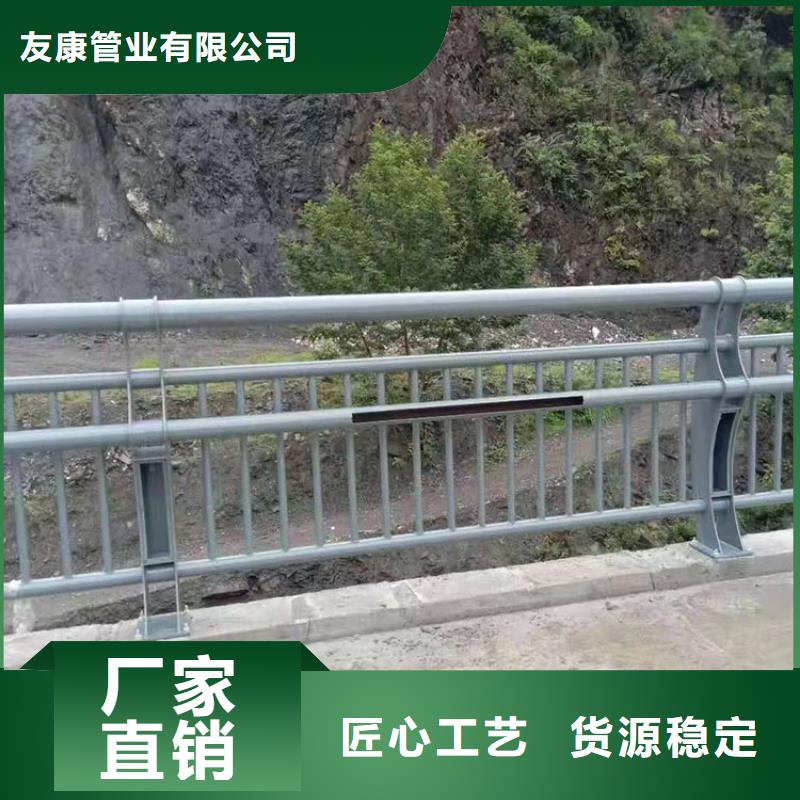 采购道路中间隔离防撞栏杆必看-专业品质