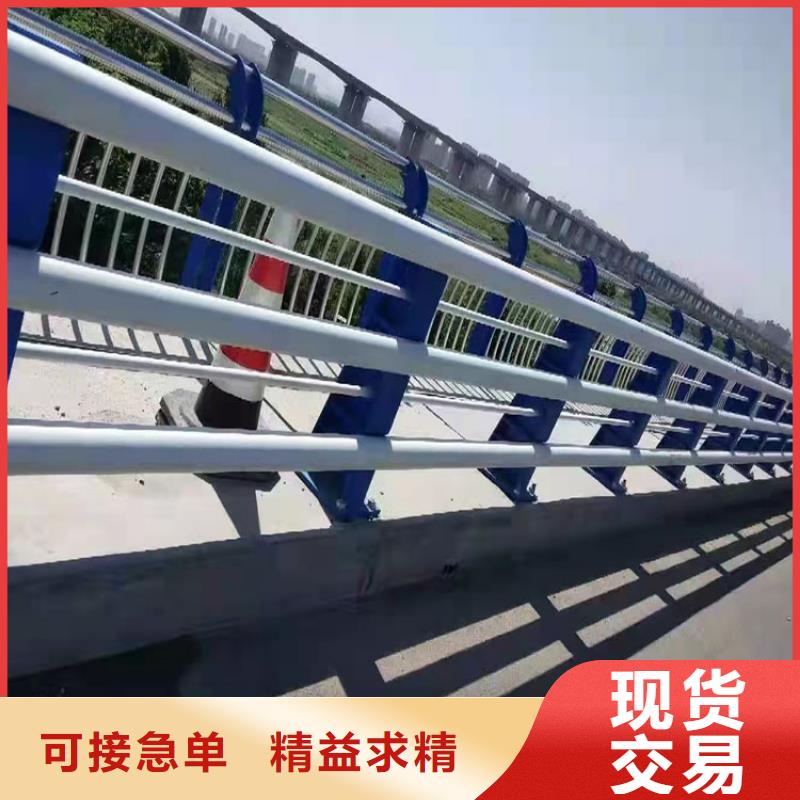 销售201不锈钢复合管护栏_优质厂家