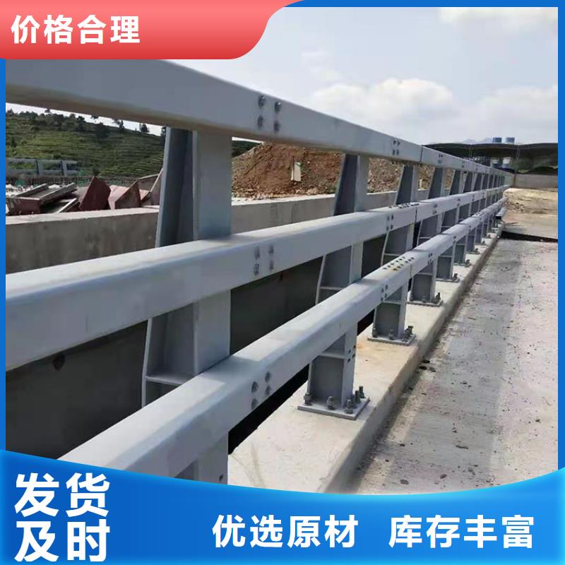 河道桥梁防撞护栏欢迎致电