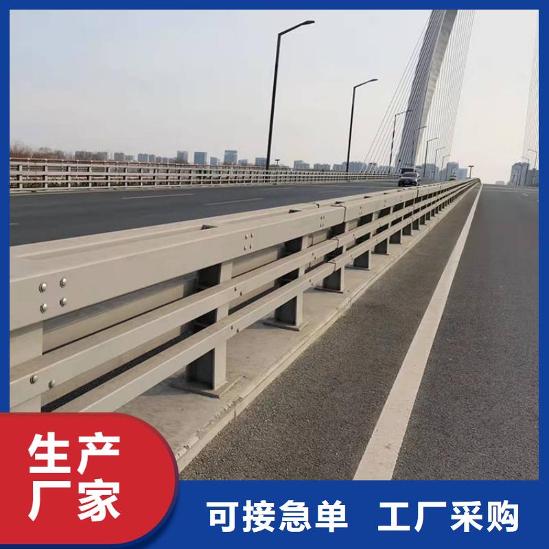 不锈钢复合管隔离护栏可定制厂家