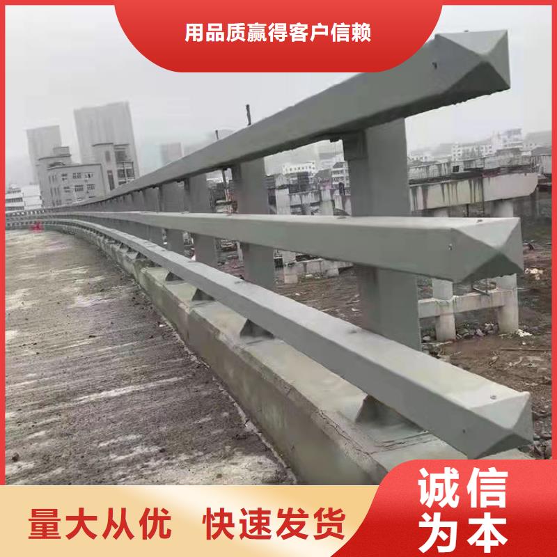 道路栏杆-道路栏杆放心