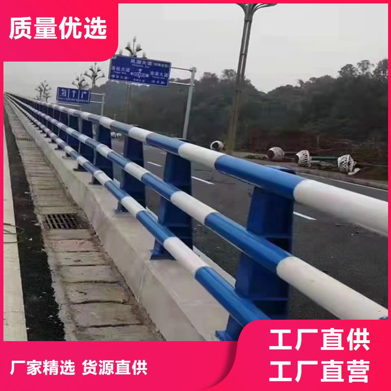 不锈钢桥梁护栏厂家直接报价