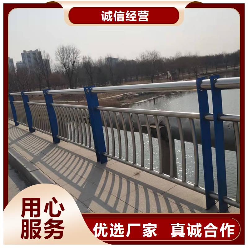 买桥梁铝合金护栏必看-售后保证
