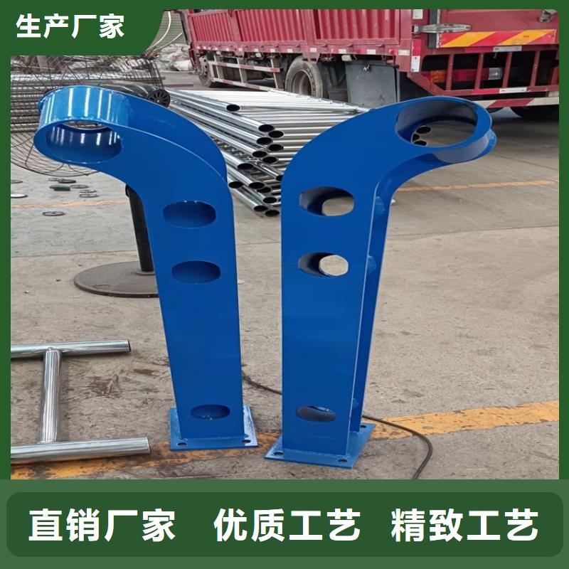 现货供应公路防撞护栏_品牌厂家