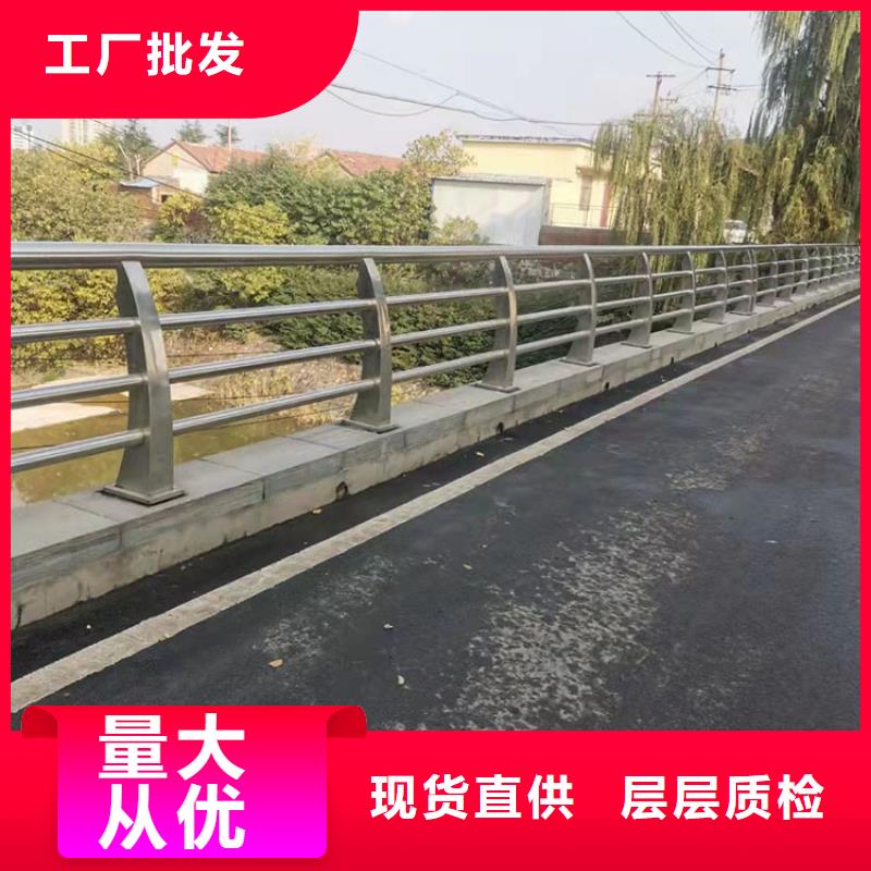 201不锈钢栏杆图文介绍