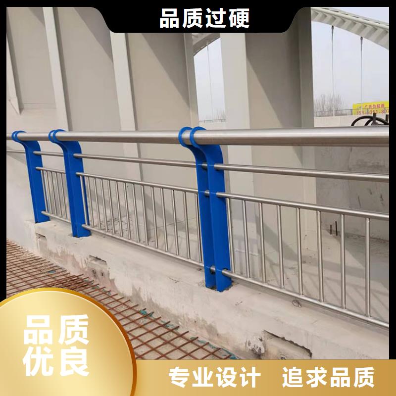 优选：喷塑防撞护栏实力厂家