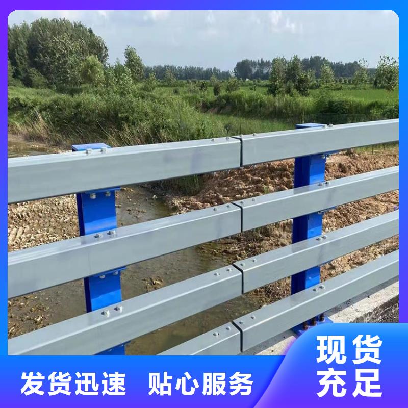 采购道路中间隔离防撞栏杆必看-专业品质