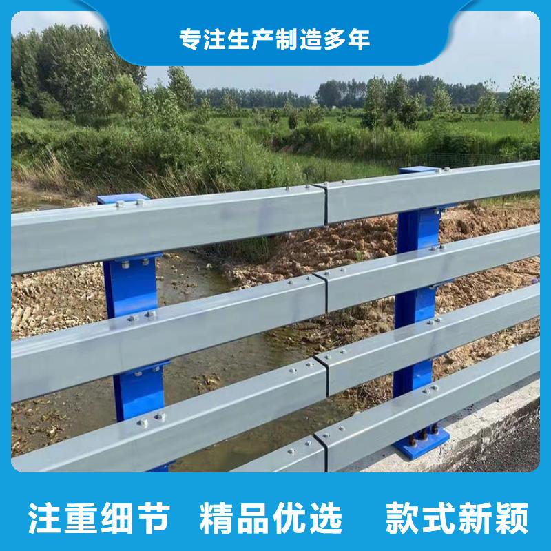 不锈钢桥梁护栏厂家直接报价