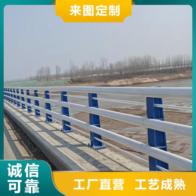 昌江县304不锈钢栏杆量大价优