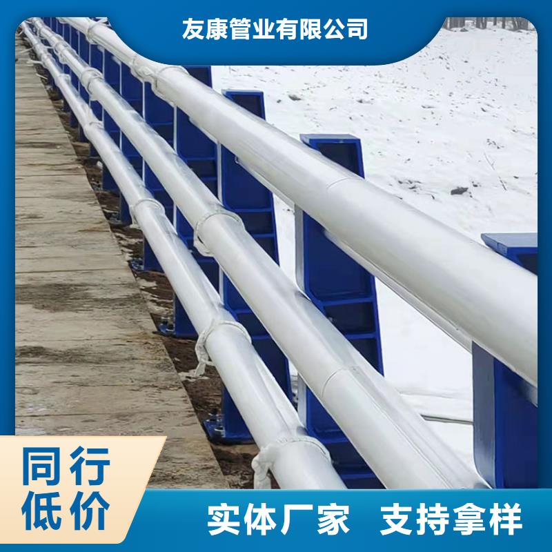#不锈钢河道栏杆#-价格低