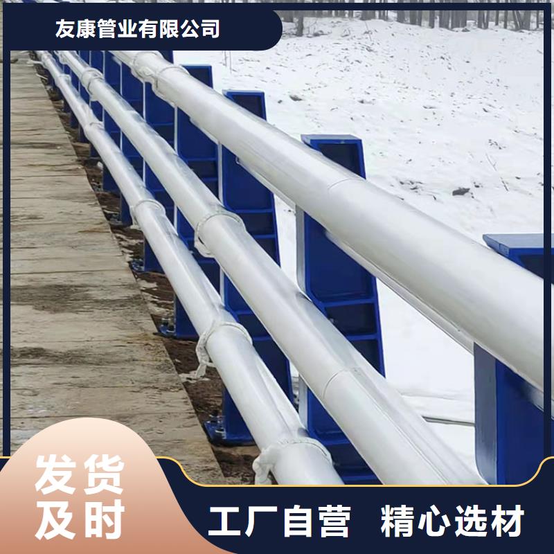优选：喷塑防撞护栏实力厂家
