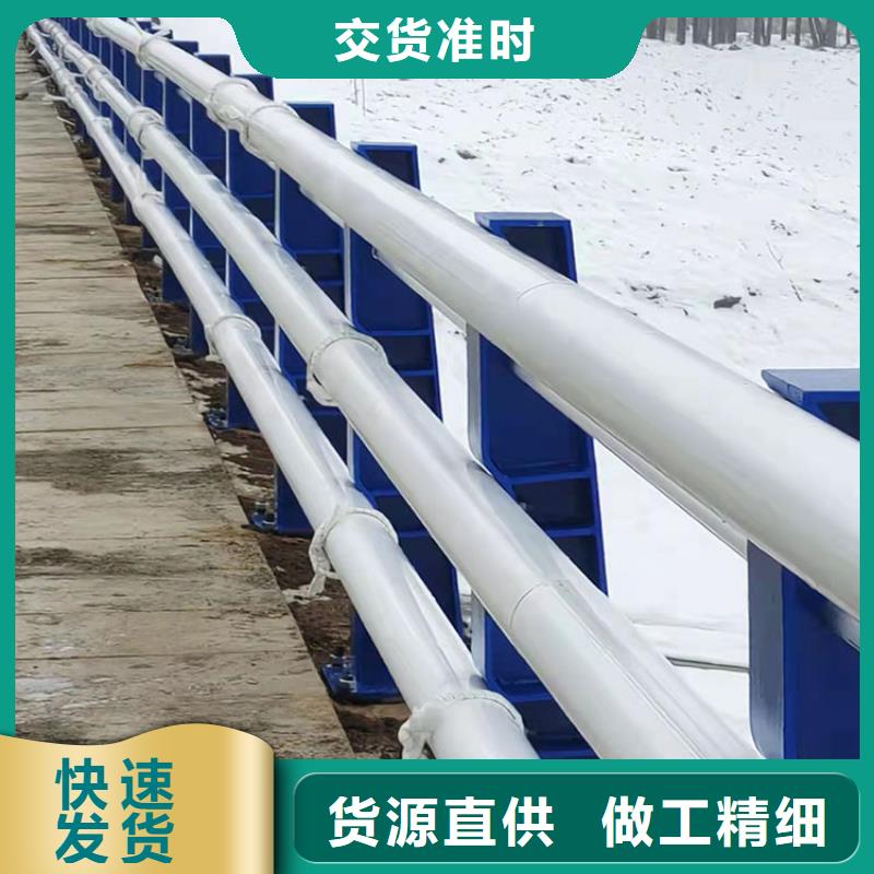 b级防撞护栏厂家，基地