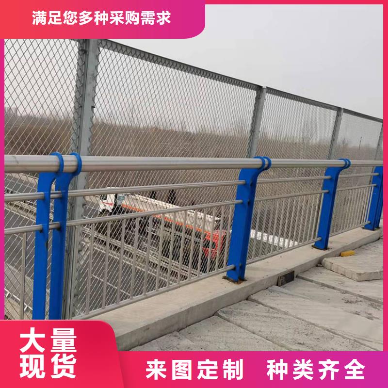 人行道栏杆厂家价格便宜