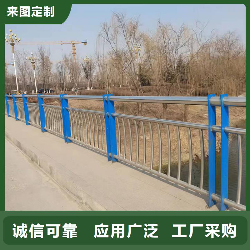 湖边防撞护栏常年批发