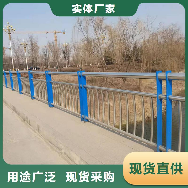 2025##镀锌钢管护栏厂家##有限公司