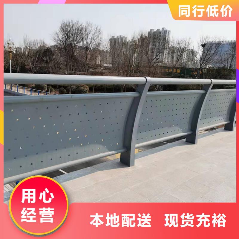 LED灯光护栏品种齐全