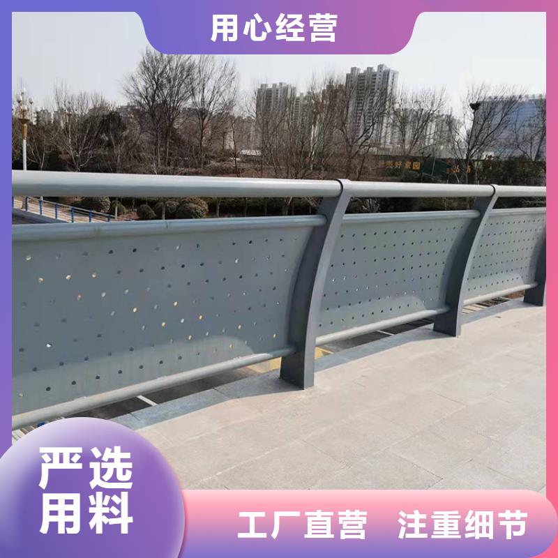 公路桥梁护栏-优质靠谱