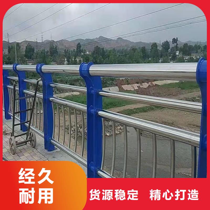b级防撞护栏厂家，基地