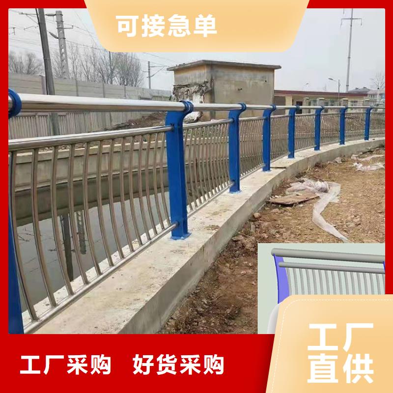 四横梁防撞护栏企业-经营丰富