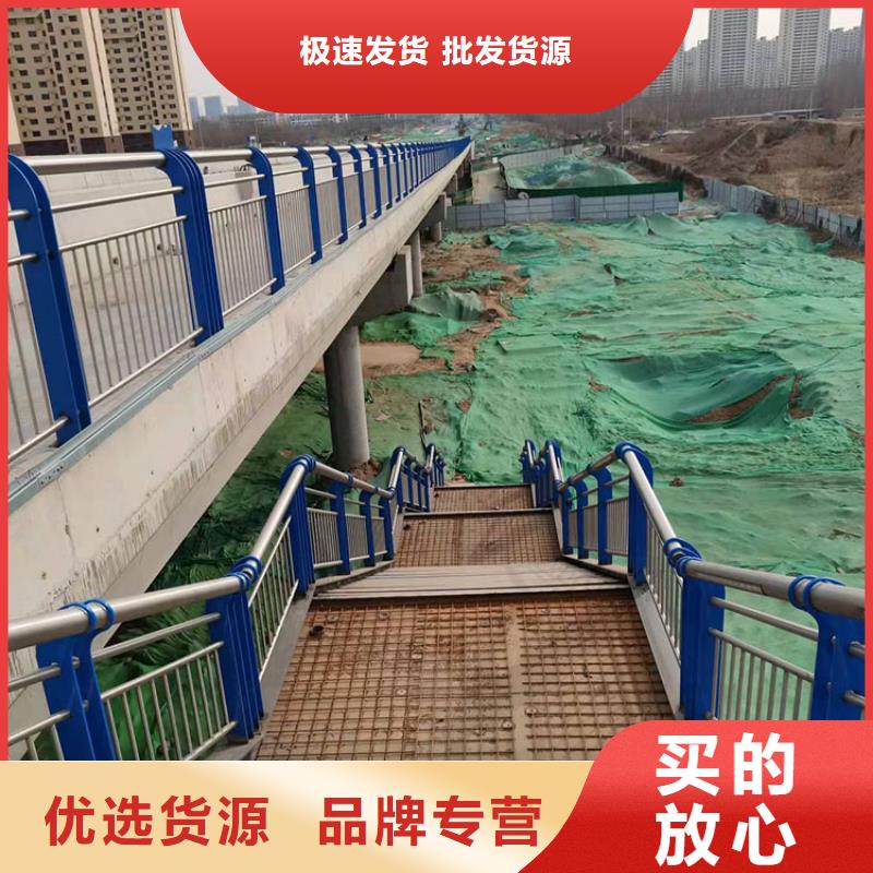 喷塑钢管护栏生产销售