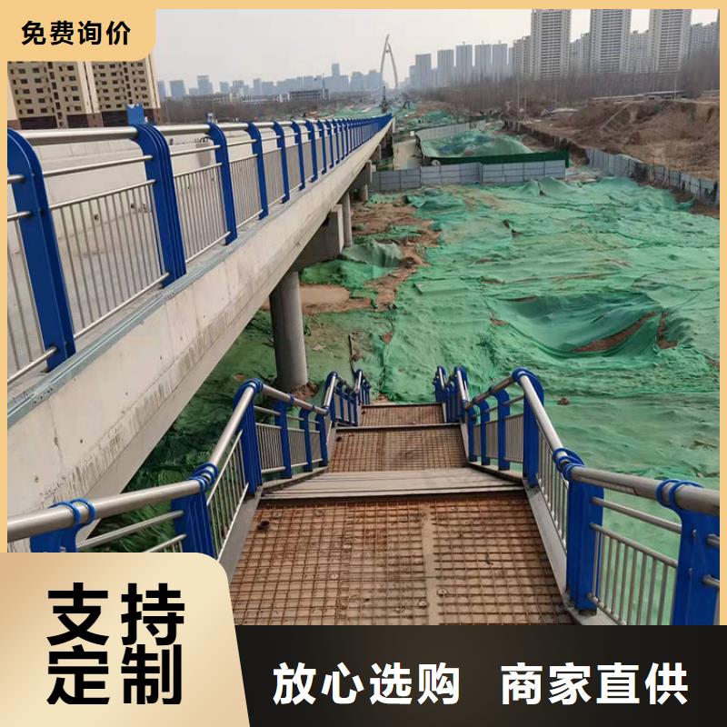 专业销售景观灯光护栏-保质