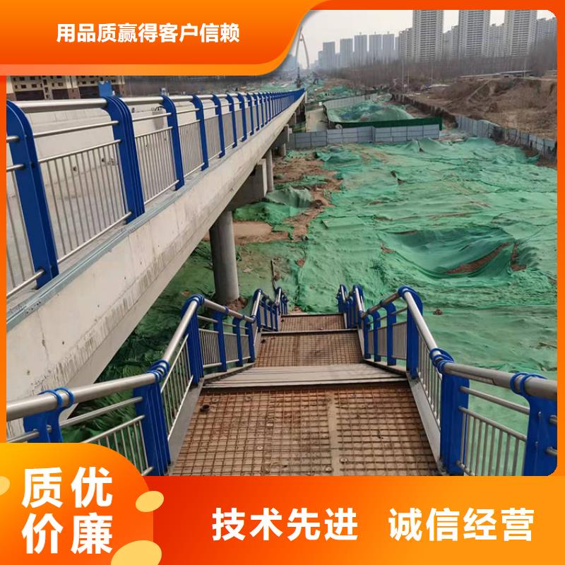 道路景观护栏-您的优选