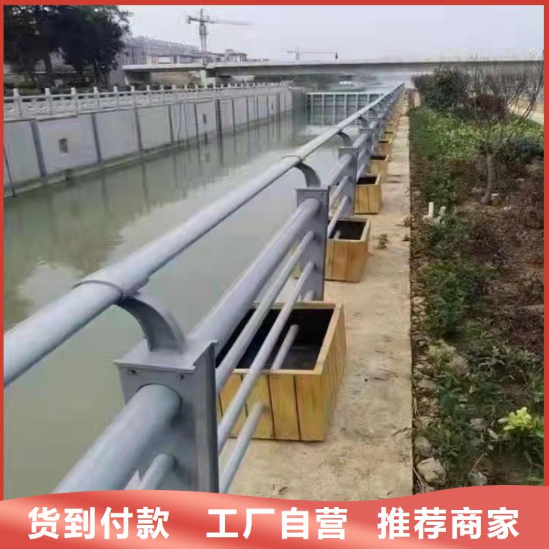 桥梁防撞栏杆价格-厂家