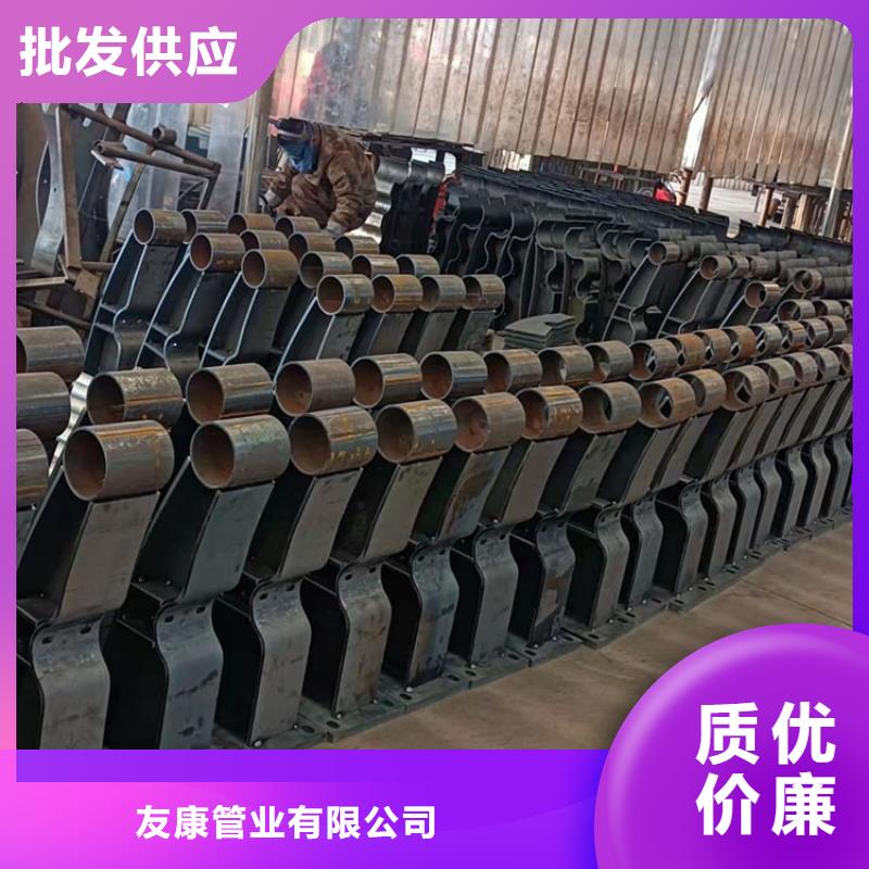304防撞栏杆-304防撞栏杆高性价比