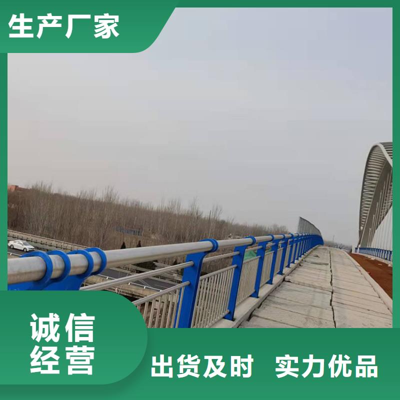 货源充足的不锈钢复合管护栏实力厂家